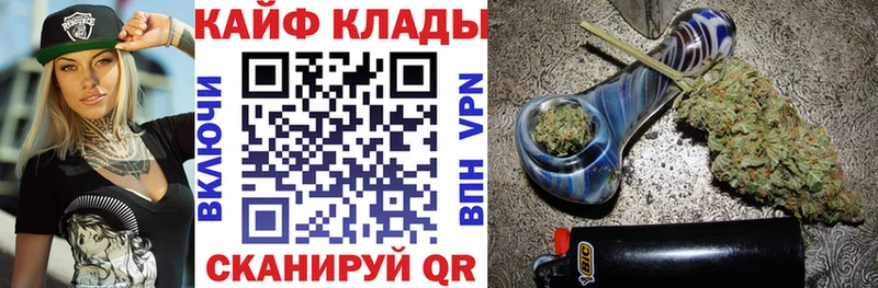 Где купить Люберцы ГАШИШ Cocaine АМФЕТАМИН МЕФ