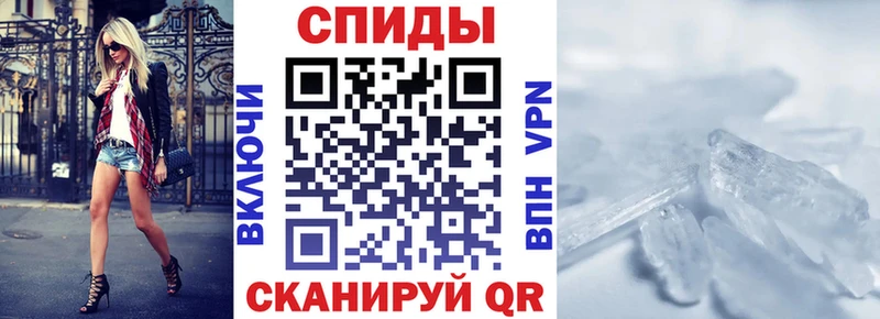 Amphetamine Розовый продажа наркотиков Люберцы