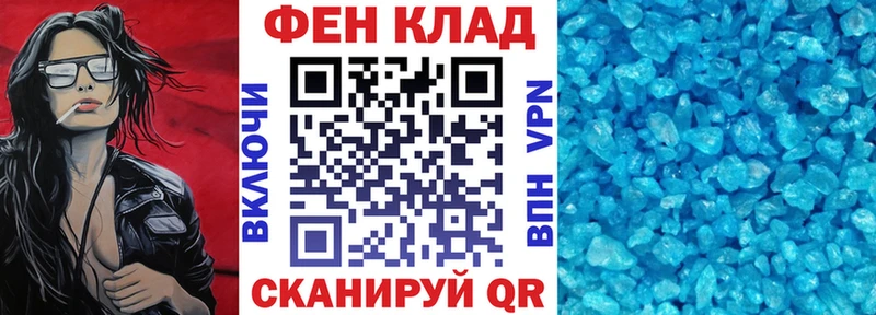 Амфетамин 98% Люберцы