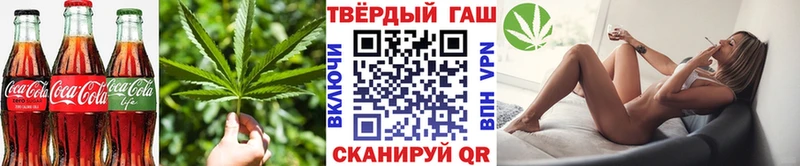 Cannafood конопля  OMG вход  Люберцы 