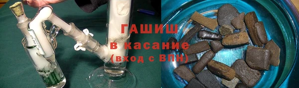 скорость Богданович