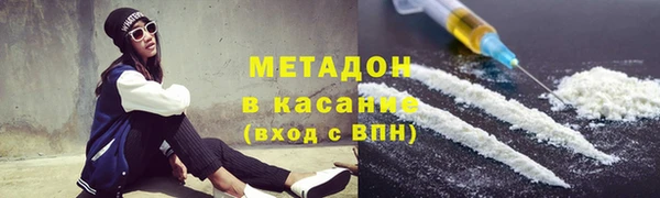 винт Богородск