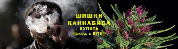скорость Богданович