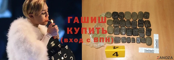 винт Богородск
