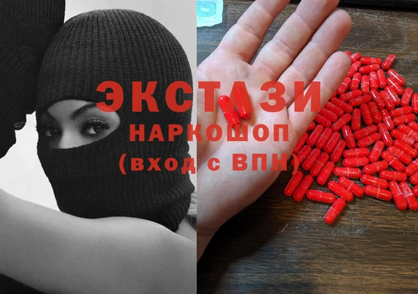 скорость Богданович
