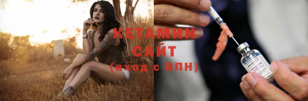 скорость Богданович