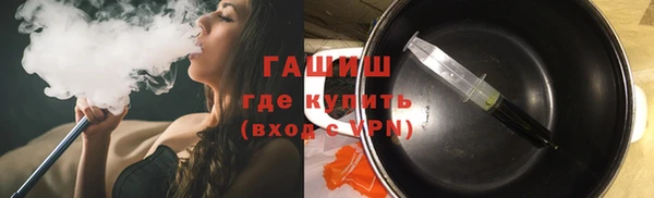 скорость Богданович