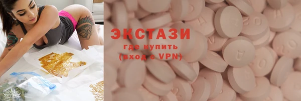 скорость Богданович