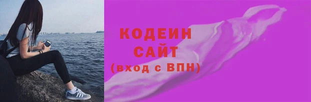 винт Богородск