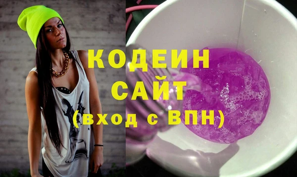 винт Богородск