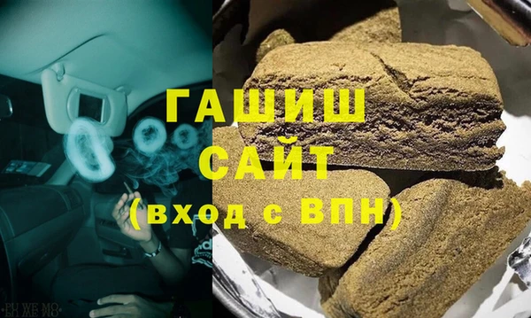 винт Богородск
