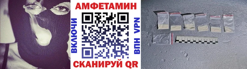 Первитин Декстрометамфетамин 99.9%  Люберцы 